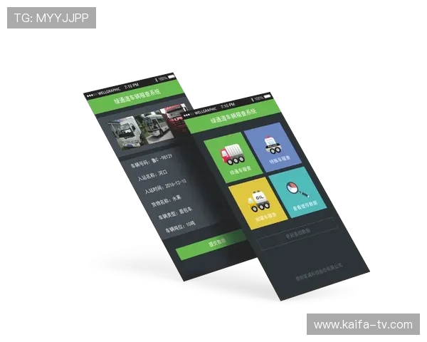 凯发官网k8登录入口常见问题解答帮助用户顺利登录体验