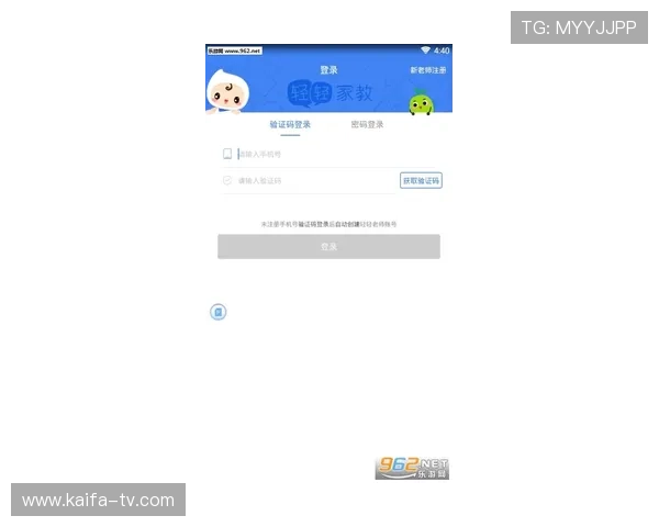 凯发安卓版用户评价分析，了解其他玩家的真实体验