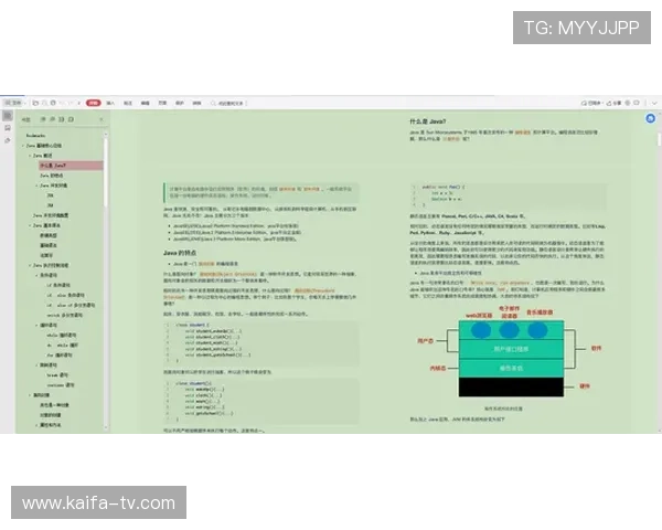 K8登录入口常见问题及解决方案详解帮助玩家顺利登录