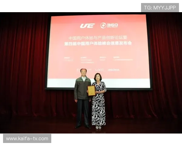 凯发官网手机版下载助力用户快速注册登录，开启便捷的线上博彩新体验