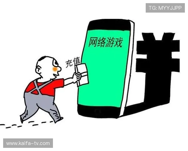 凯发旗舰厅官网电话：如何通过客服电话快速解决游戏中的充值异常问题