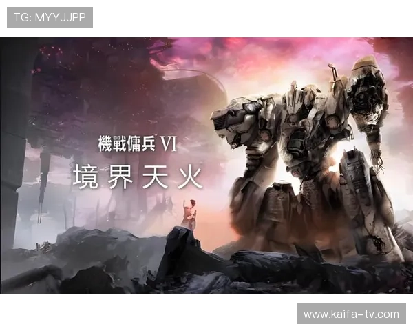 凯发集团娱乐平台怎么样游戏品质与服务水平评测