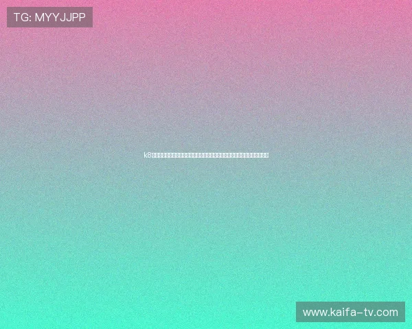k8体育足球怎么样：评估平台在世界杯足球赛事中的高清直播与多角度转播体验